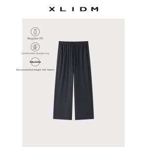 Stretch Knit Two-Way Top & Wide Leg Pants Womens Spring Leisure Set