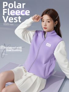 Custom Logo Printed Fleece Vest for Autumn and Winter Activities