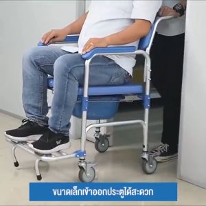 เก้าอี้ยิงปืน อลูมิเนียมอัลลอยด์ สนับสนุน น้ำหนักเบา พับแข็งแรง 4 ล้อ เบรค ปรับสูงต่ำได้ 150 กก. รับน้ำหนักได้