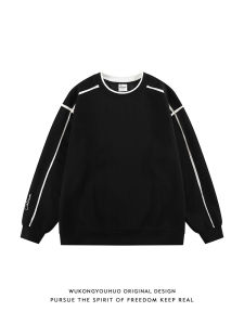 WUKONGYOUHUO | New Autumn Color Block Round Neck Raglan Sleeve Casual Loose Mens Sweatshirt