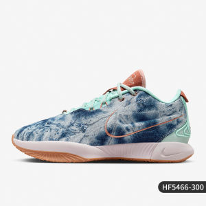 Giày bóng rổ nam Nike LeBron XXI EP FN0709-800