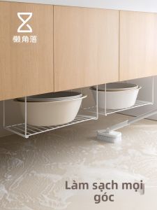 LANJIAOLUO | Face Basin Storage Rack