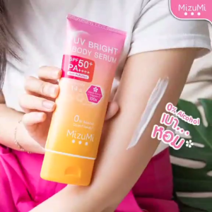 MizuMi UV Bright Body Serum เซรั่มกันแดดสำหรับผิวกาย ขนาด 180มล.