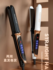 Thiết Bị Chải Tóc Thẳng Xoăn Hai Trong Một 110V AMEOK YN016 Vòng Nhiệt 30mm Làm Đẹp Tóc Cho Nữ Chất Liệu Ngà Trung Tính