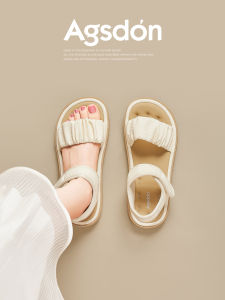 Agsdon | Soft Sole White Summer French Style Thick Bottom Sport Sandals