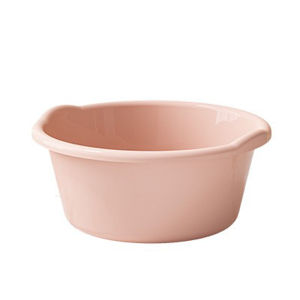 FURENJILI | Large Multi-purpose Plastic Bathing Basin