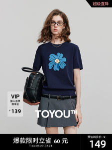 Toyouth | Summer New Floral Color Block Refreshing Short Sleeve Knit Top