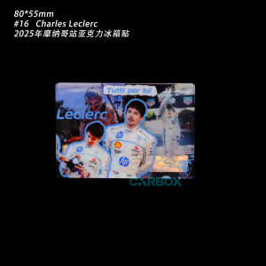 Magneesia Ferrari F1 CarBox Acrylic Racing Car Refrigerator Magnet 2025 Monaco Version Official Release Non-Limited Edition