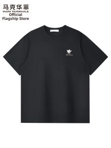 Mark Fairwhale | Cool Comfortable Mens T-Shirt
