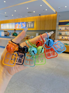 Acrylic Transparent Word Plate Keychain Implies a Bright Future Safe and Happy DIY Pendant Gift Customization