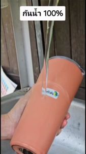 สติ๊กเกอร์ชื่อลูก Sticker กันน้ำ 100 % ลายน่ารักๆ เปลี่ยนชื่อได้ มีหลายลาย หลายขนาดให้เลือก