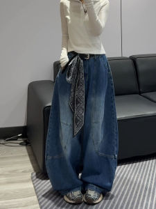 Quần Jeans Denim Ống Rộng Cạp Cao Phong Cách Hàn Quốc Quần Ống Rộng Thiết Kế Thời Trang Mùa Thu Quần Jeans Nữ Dáng Rộng