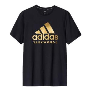 adidas | Summer Short Sleeve Casual Sport T-Shirt Green
