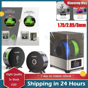 🚚 Local Delivery🚚Filament Dryer 3D Printer Filament Dry Box With FanTemperature Control Compatible With Nylon PVA PLA PETG TPU Storage Box