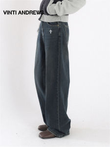 Vintage Dark Wash Flare Jeans