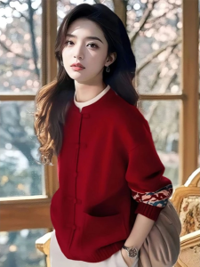 Shalldoer | Elegant and Stylish Red Knit Sweater