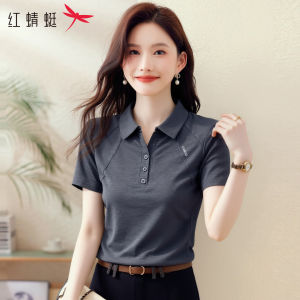 Reddragonfly | Áo Polo Nữ Thời Trang Phong Cách Cotton Sạch