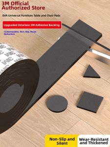 3M | Silent Wear-Resistant Non-slip Furniture Leg Pads