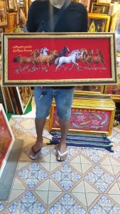 กรอบรูป ม้า ภาพม้า ม้ามงคล ม้าแปดเซียน 33x76ซม. ภาพเสริมฮวงจุ้ย เจริญก้าวหน้า รุ่งเรือง ร่ำรวย ของขวัญ ของที่ระลึก จัดฮวงจุ้ย แต่งบ้าน