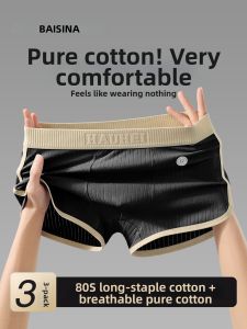 Baisina | Breathable Cotton Mens Briefs Suitable for Teenagers