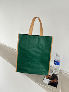 Large Capacity Portable Shopping Bag Pure Color Woven Handheld Eco-friendly Waterproof Clothing Storage Bag Gift Packaging Bag