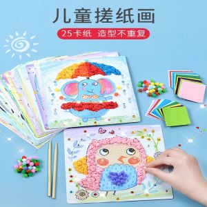 Creative DIY Paper Mashing Drawing Childrens Craft Class Materials Kindergarten Art Area Large Class Small Class Activities