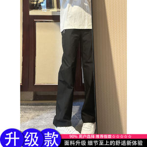 Quần Leo Núi Nam Mùa Hè Mỏng Chống Thấm Nước Chống Gió Quần Dài Ống Đứng Quần Dài Thường Ngày Thoáng Khí Co Giãn