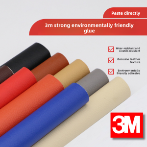 Qianbaihui | Invisible Strong Adhesive Leather Repair Patch for Furniture and Car Seats
