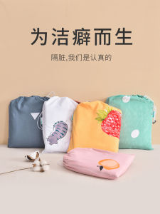 Dirty Proof Sleeping Bag Adult Single Double Hotel Travel Bed Sheets Quilt Cover Portable Non-Cotton All Year Round Universal