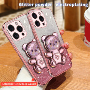 เคสโทรศัพท์กระดาษแข็งกากเพชรโปร่งใส YBD สำหรับ OPPO A60 A78 A17K A17 A38 A18 A58 A98 F23 Reno 8T F23 A79 A1 Pro A97 4G 5G น่ารักและสร้างสรรค์หมีเท็ดดี้แบร์ Quicksand ลูกปัดสีวงเล็บสามมิติ