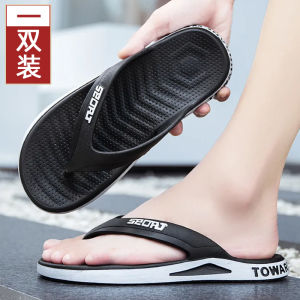 Summer Thick Bottom Sports Slippers Mens Sandals Outdoor Beach Shoes Anti-slip Wear-resistant Casual Outdoor Slip-ons