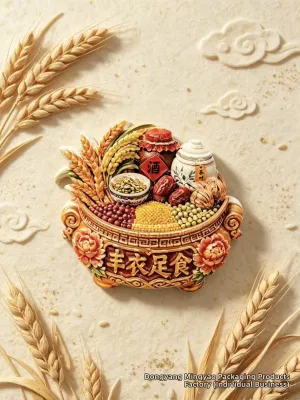 Creative Resin 3D Relief Magnetic Fridge Magnet Gift