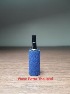 หัวทรายแบบฟองละเอียด ให้ฟองขนาดเล็ก มีหลายขนาดให้เลือกใช้ A-001A-005A-006A-008A-009A-011A-013