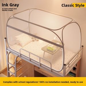 LANWUXUAN | Dustproof Full-cover Bed Net for Dormitory Bunk Beds