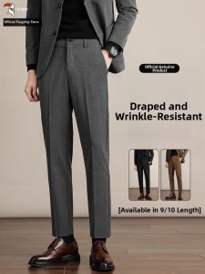 TUCANO | Mens Business Leisure Trousers Straight Drop