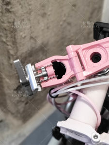 Fuyao Bike Third Generation Metal Folding Bicycle Parts Easy to Twist Lightweight Portable Bike Accessories for Riding