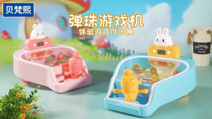 Đồ Chơi Máy Bắn Bi Mini Pinball Hình Thỏ Có Đèn Nhạc Màn Hình Tính Điểm Giúp Luyện Phản Xạ Cho Bé