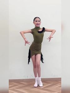 conny | Dance Training Performance Costume