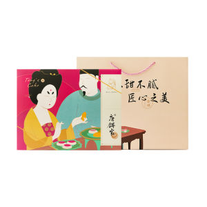 TANGBINGJIA | Shanghai Specialty Gift Box Egg Yolk Pastry
