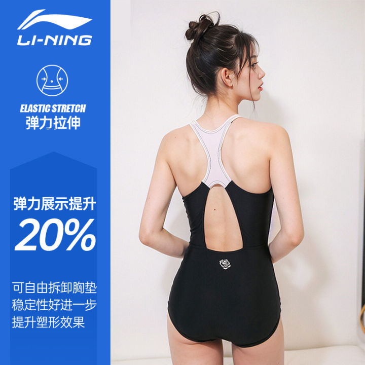 Li Ning Swimsuit Female New Arrival Hot Spring Swimming Pool