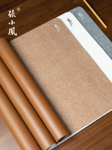 Thickened Wool Felt Tablecloth Writing Practice Blanket Double Sided Leather Felt Calligraphy Tools for Beginners Special Ink Stone