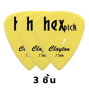 ปิ๊กกีตาร์ Clayton Hex USA แท้ 100% 0.73 มม. แพ็ค 3 ชิ้น ปิ๊ก Matt Derlin ทรงมาตรฐาน