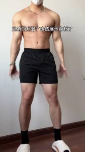 TIDE BEAR กางเกงขาสั้นผู้ชายแฟชั่นหลวมกางเกงขาสั้นลำลองกางเกงกีฬาขาสั้นกางเกงชายหาด