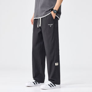 TUCANO | Light Thin Ice Silk Men Trousers Straight Loose Fit