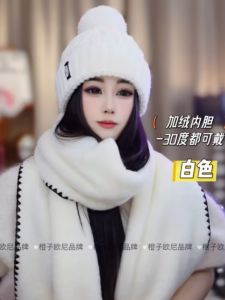 Fleece Lined Knitted Hat Glitter Ball Thickened Winter Cap Womens Style Casual round Top No Brim Warm Ear Protection Versatile