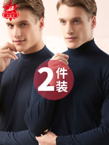 Mens High Collar Cotton Thermal Shirt Long Sleeve mid Collar Single Piece Upper Apparel Pure Cotton Warmth Wear