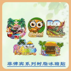 Cultural Creative Travel Souvenir Gift Home Decoration 3D Relief Magnetic Fridge Magnet Embossed Design Kitchen Decor