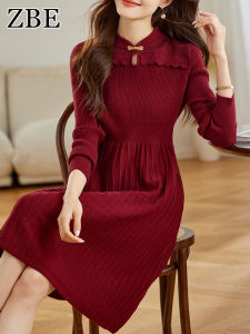 New Chinese Style Waist-Cinching Midi Sweater Dress Womens Autumn Winter Fashion Commute Long Sleeve round Neck Warmth Base Shirt