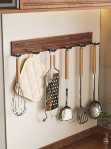 FULIAN | Magnetic No-Drill Kitchen Hook Rail Wall Mounted Organizer