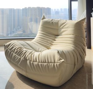 Modern Minimalist Fashionable Caterpillar Lazy Sofa Single Person Leisure Bedroom Living Room Balcony Small Recliner Chair